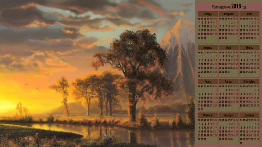 1353702 (a): :2133x1200